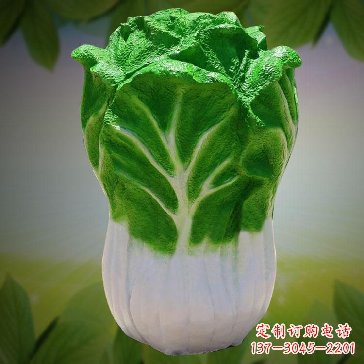 大白菜石雕