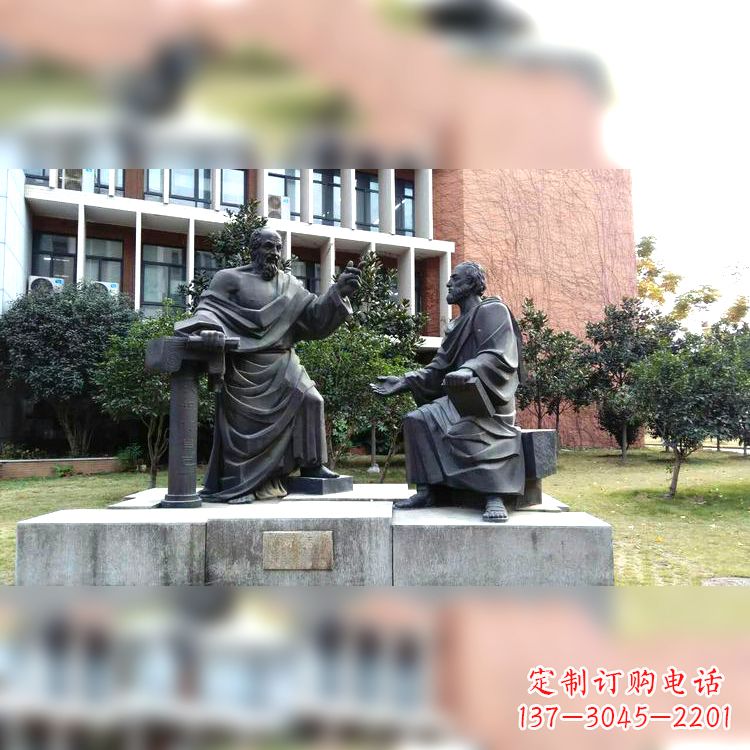 柏拉圖與蘇格拉底情景雕塑-學(xué)校校園古希臘哲學(xué)家世紀(jì)著名人物雕像