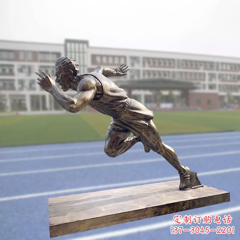 奔跑人物仿銅雕塑