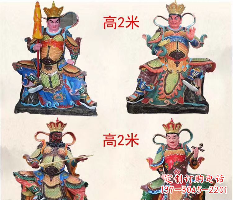 玻璃鋼彩繪四大天王雕塑宏偉壯觀的藝術(shù)珍品