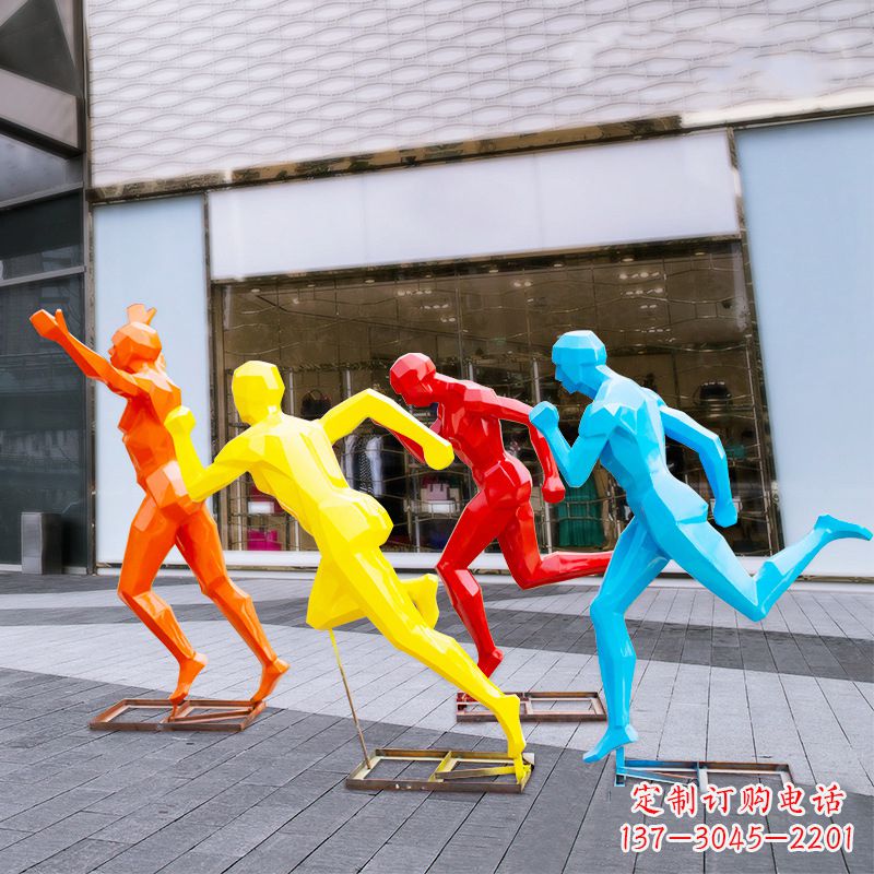 玻璃鋼抽象跑步人物雕塑