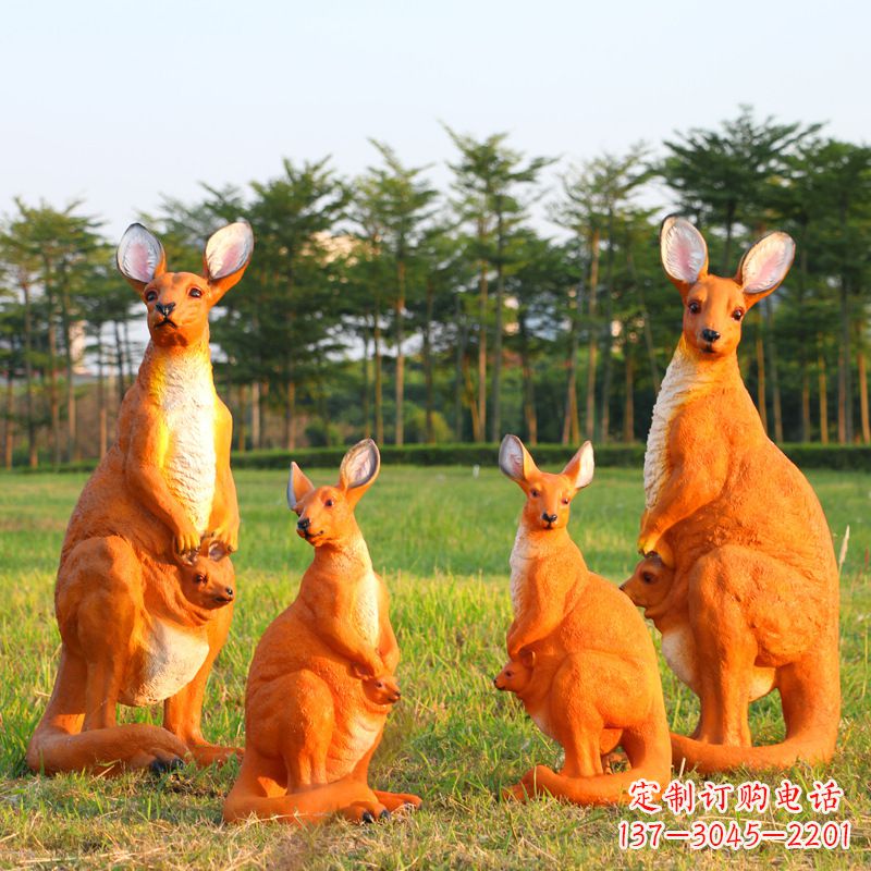 玻璃鋼仿真袋鼠公園草坪動物雕塑擺件