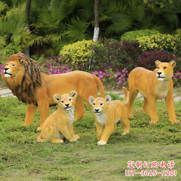 玻璃鋼仿真獅子雕塑，公園園林草坪動物擺件