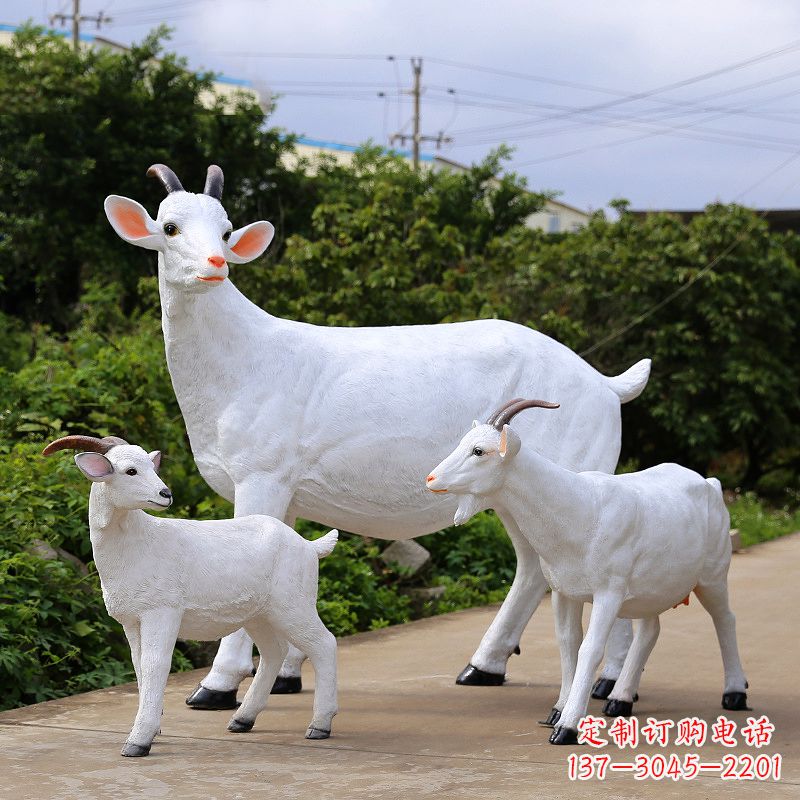 玻璃鋼仿真羊雕塑-公園農(nóng)家院白色山羊動物擺件