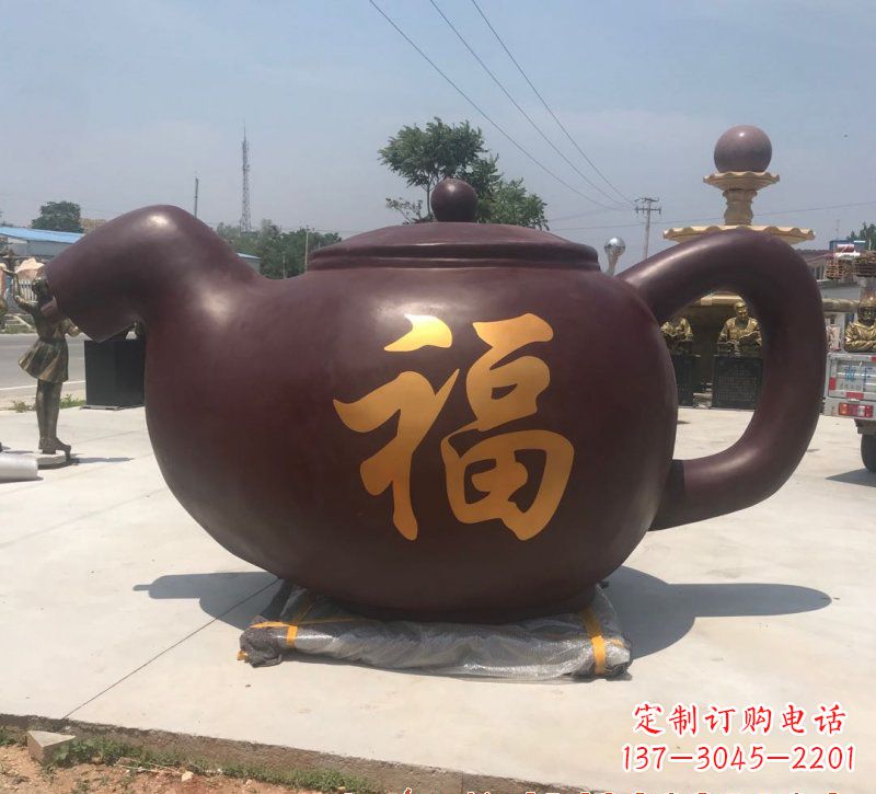 玻璃鋼福字茶壺雕塑