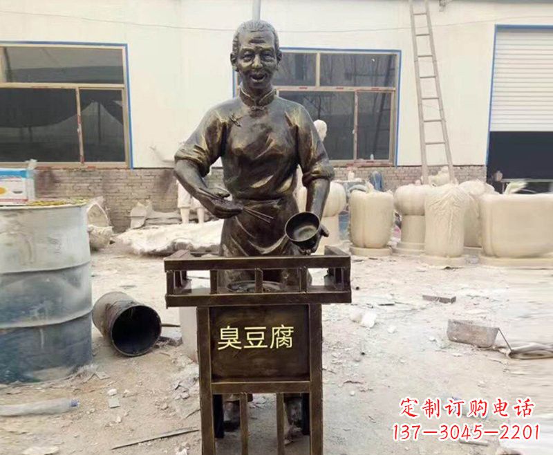 玻璃鋼賣臭豆腐的人物雕塑