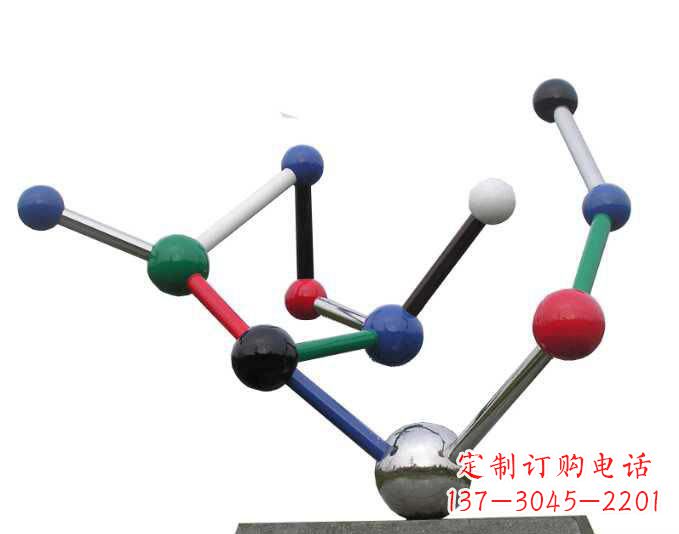 不銹鋼彩色小球雕塑