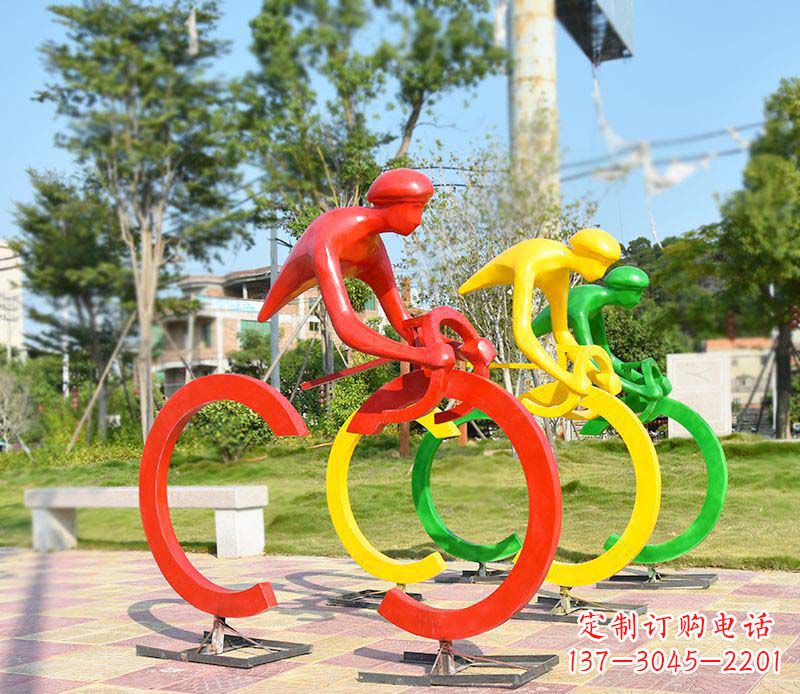 不銹鋼彩色小區(qū)騎車雕塑