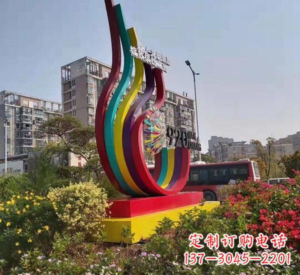 不銹鋼城市大型標(biāo)志雕塑