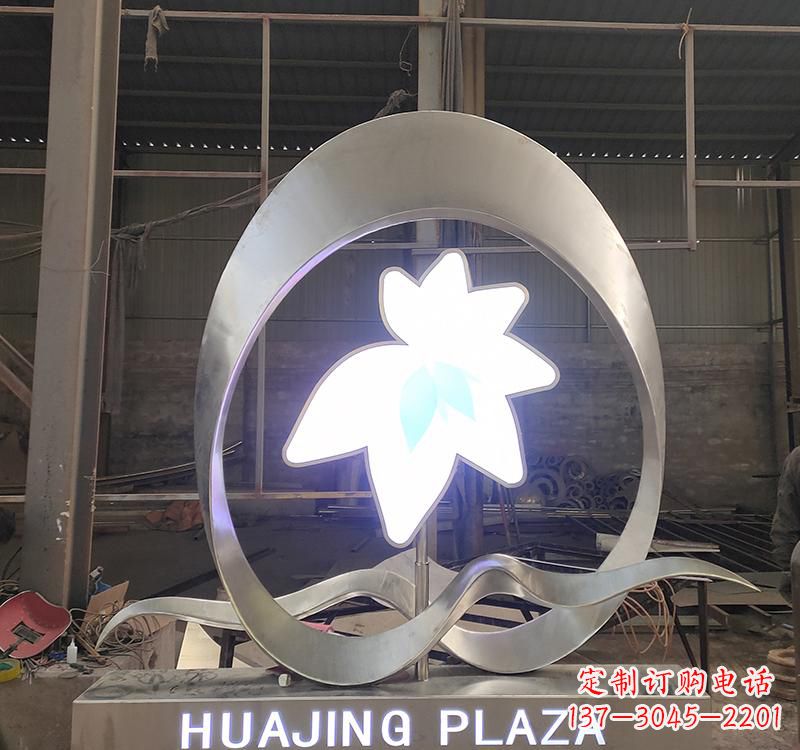 不銹鋼城市燈光雕塑