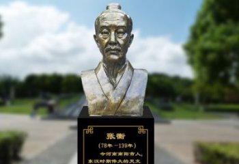 張衡玻璃鋼銅頭像傳承古代歷史名人的精神