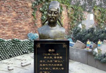 玻璃鋼李白雕塑——校園歷史文化的象征