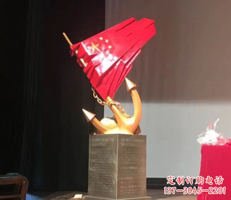 五星紅旗雕塑傳承中國革命精神