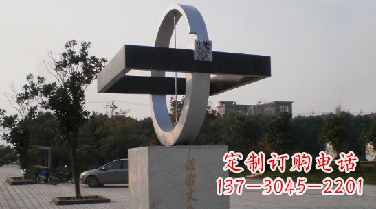 不銹鋼法制公園雕塑