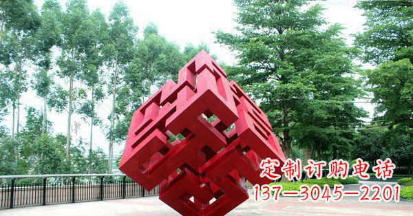 不銹鋼弓字紋正方體公園景觀雕塑