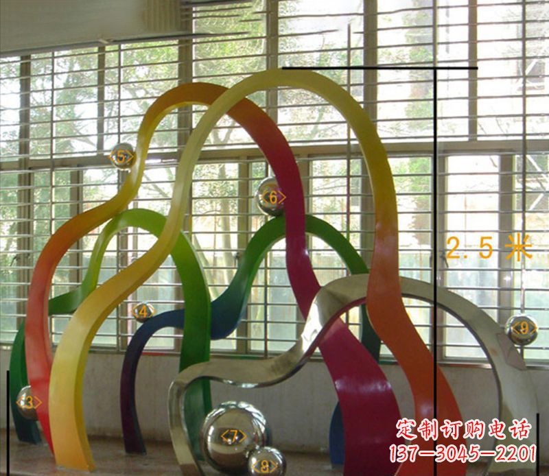 不銹鋼公園彩帶雕塑