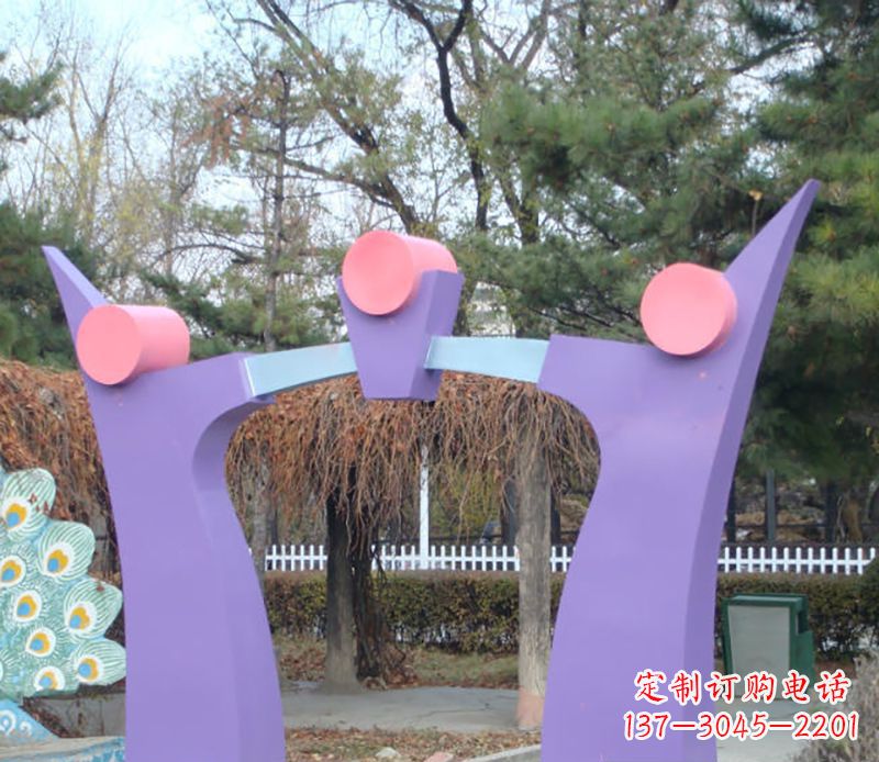 不銹鋼/公園/不銹鋼/拱門-不銹鋼公園不銹鋼拱門雕塑