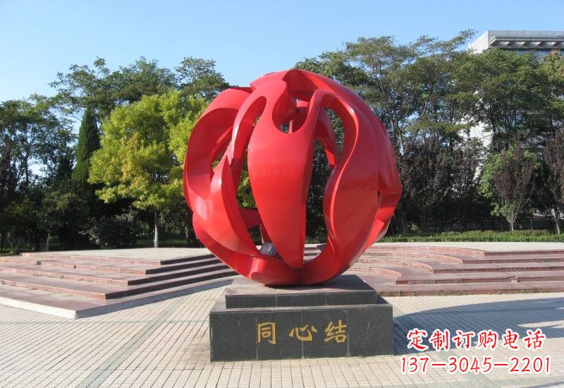 不銹鋼公園抽象同心結(jié)雕塑