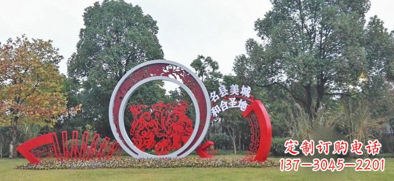 不銹鋼公園剪紙雕塑