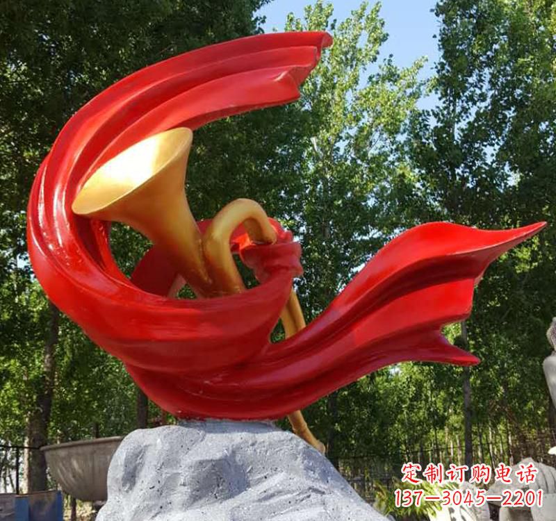 不銹鋼廣場(chǎng)號(hào)角雕塑