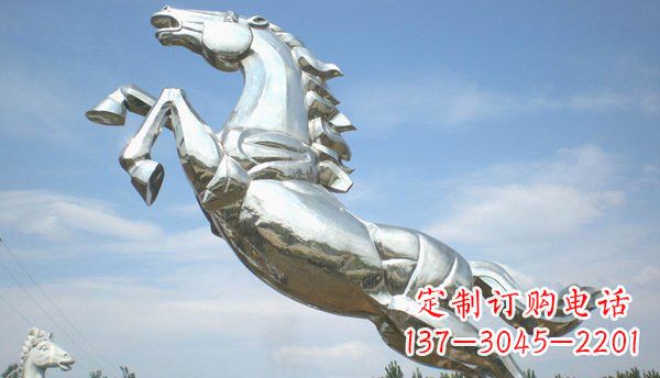 不銹鋼廣場馬雕塑