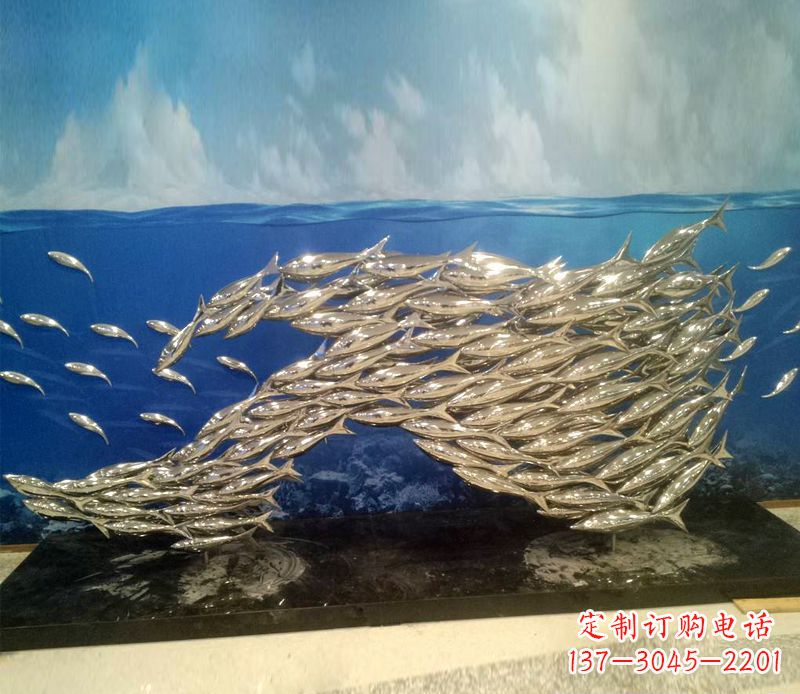 不銹鋼海洋魚群雕塑