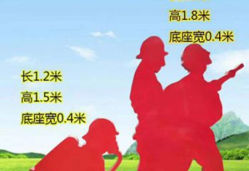 表彰消防英雄——不銹鋼消防員人物雕塑