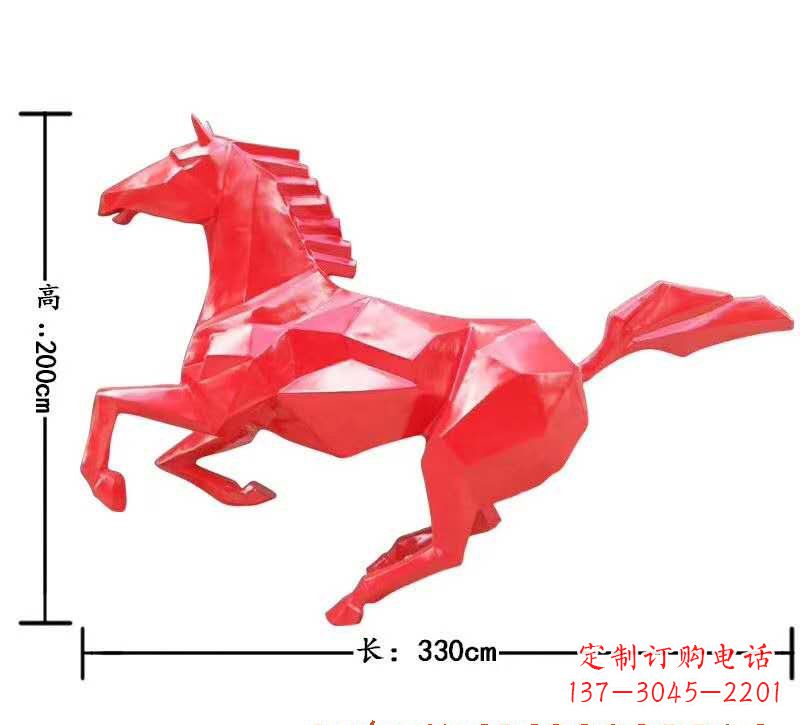 不銹鋼幾何馬雕塑