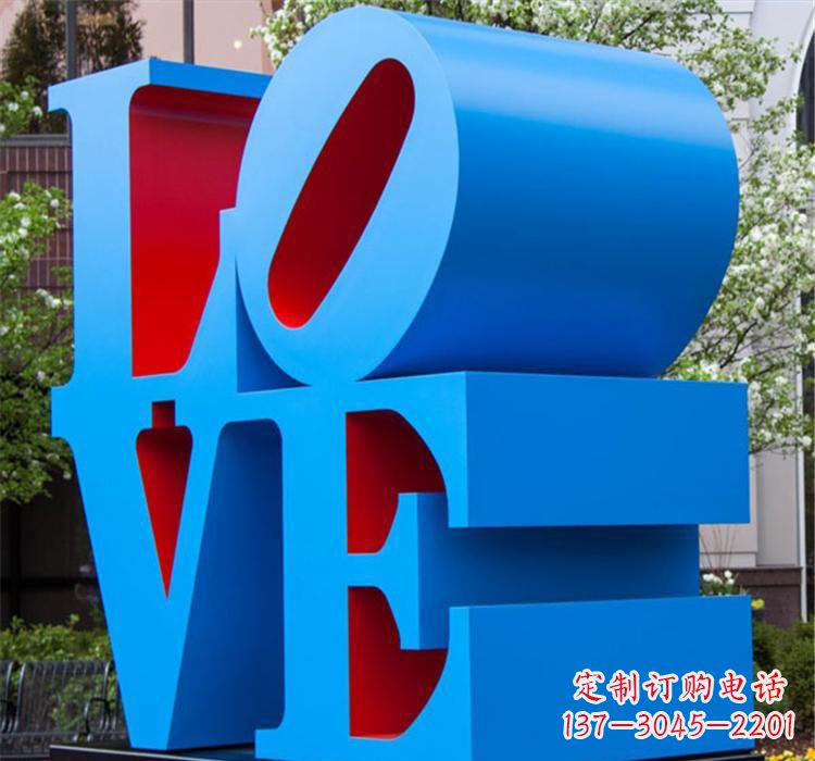 不銹鋼景區(qū)love雕塑