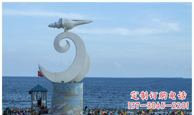 不銹鋼景區(qū)海浪和海螺雕塑