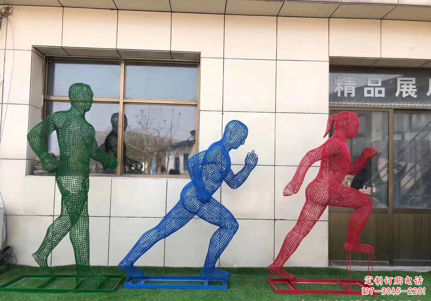 不銹鋼鏤空人物雕塑222