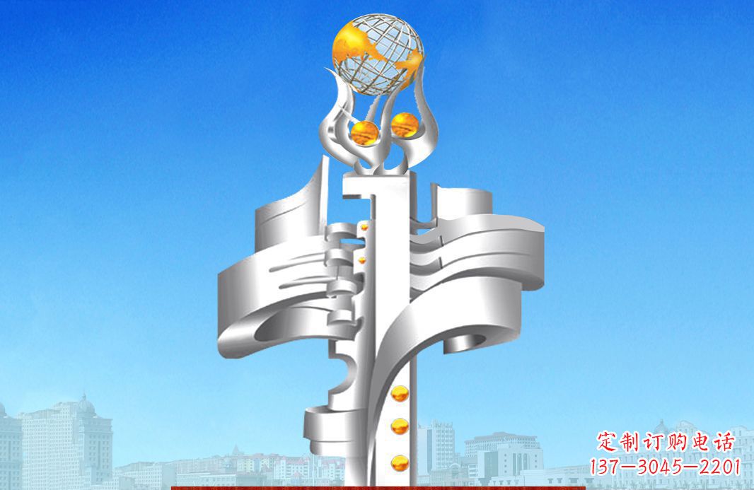 不銹鋼盛世歡歌廣場景觀雕塑