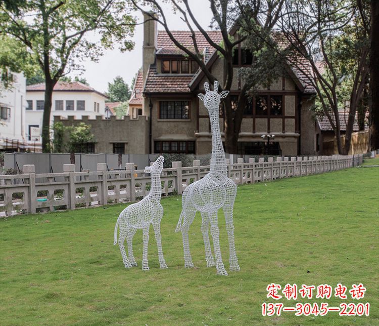 不銹鋼園林鏤空長頸鹿雕塑