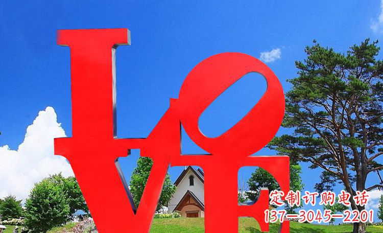 LOVE字母雕塑浪漫情意散落景觀