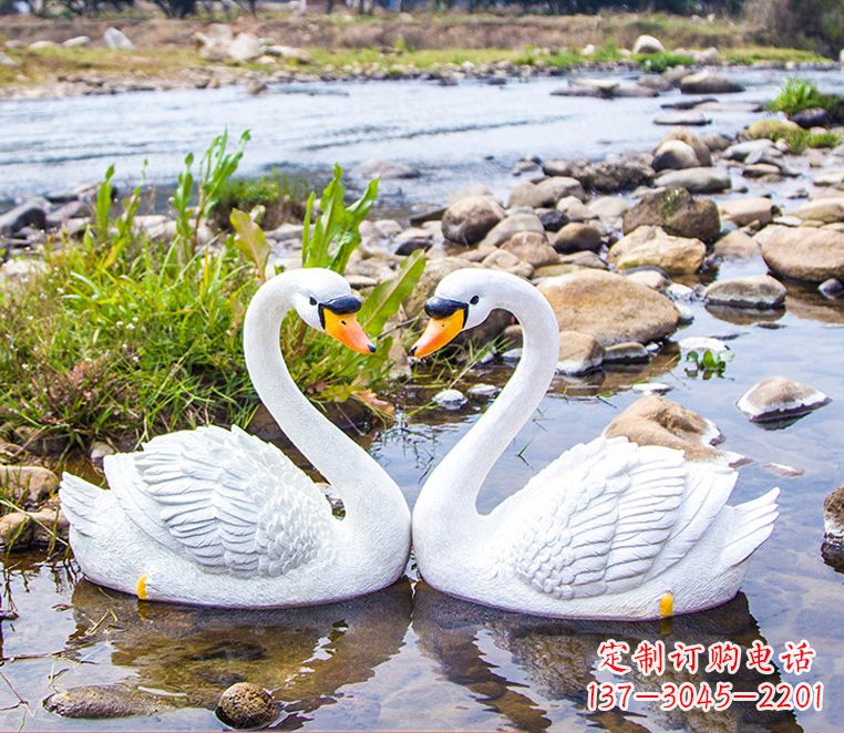 仿真動物雕塑 - 草坪/池塘/魚塘/園林景觀/裝飾/白天鵝/仿真動物