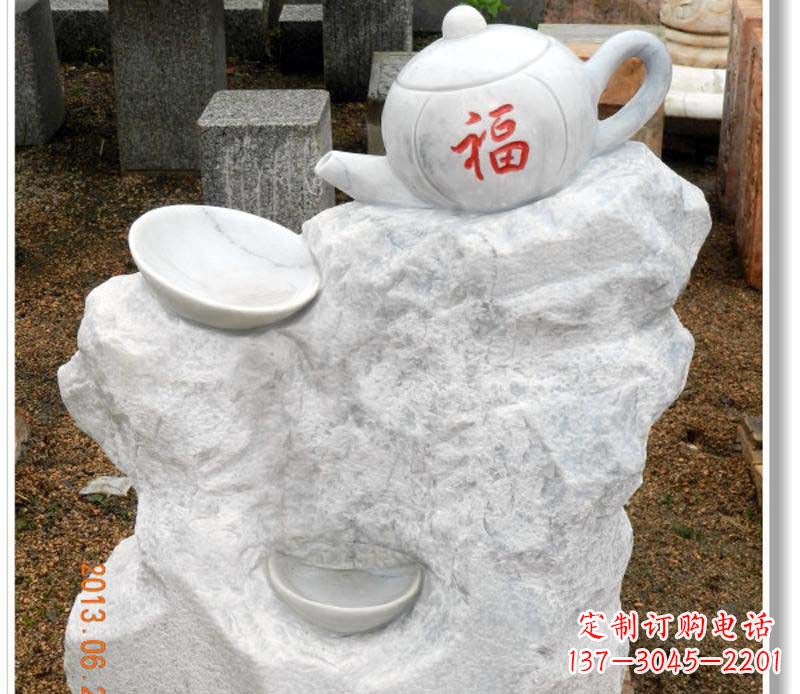 茶壺廣場(chǎng)景觀石雕