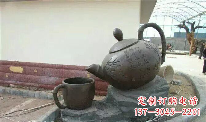 茶壺和茶杯園林玻璃鋼景觀雕塑