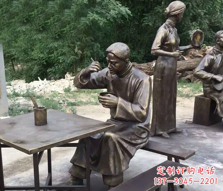 吃飯人物公園景觀銅雕擺件