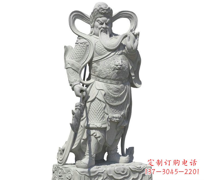 持刀關(guān)公武財(cái)神石雕