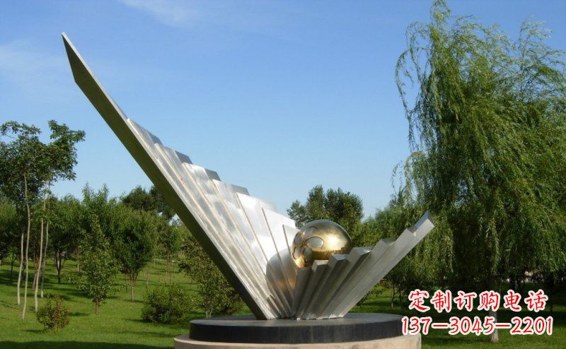 抽象貝殼和明珠公園不-銹-鋼-雕-塑-