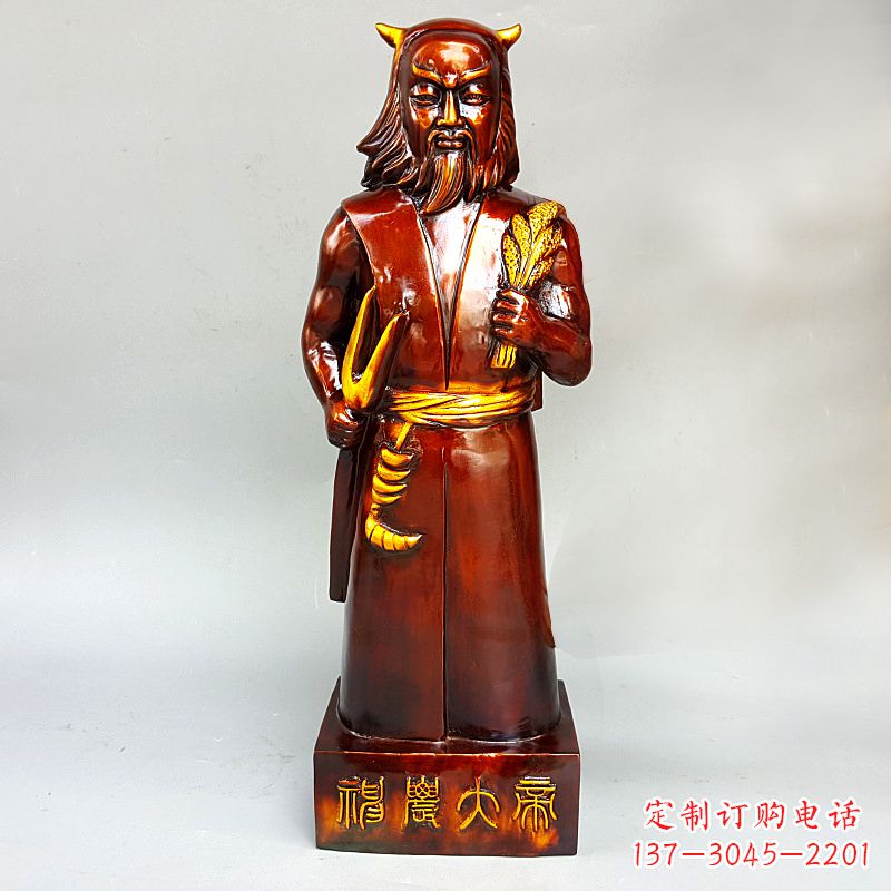 純銅炎帝神農(nóng)氏銅像