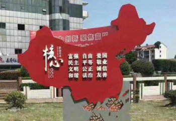 把中國傳統(tǒng)價值觀雕刻在城市景觀中