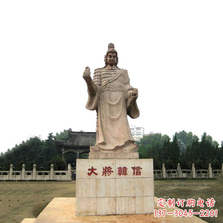 大將韓信景區(qū)園林雕像-公園歷史名人古代著名軍事家雕塑