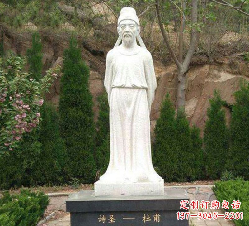 大理石校園古代名人杜甫雕像