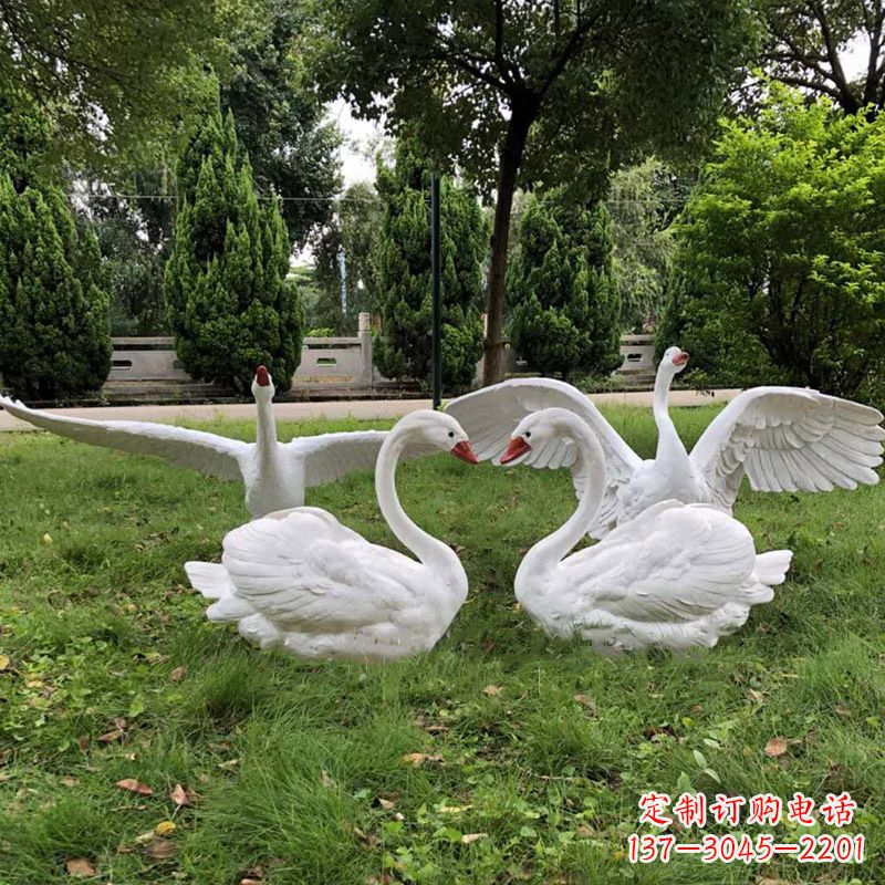 大型天鵝擺件樹脂景觀雕塑庭院公園裝飾發(fā)光動物雕塑