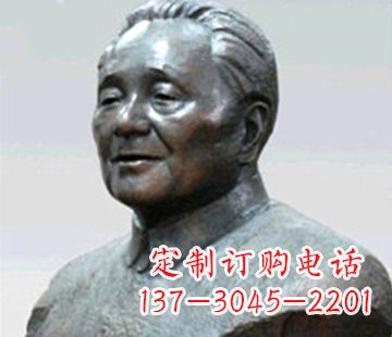 鄧小平鑄銅雕塑——讓時間流轉的歷史印記