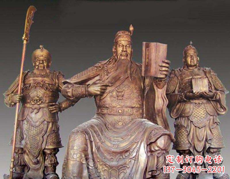 讀春秋的關(guān)公武財(cái)神銅雕 (2)