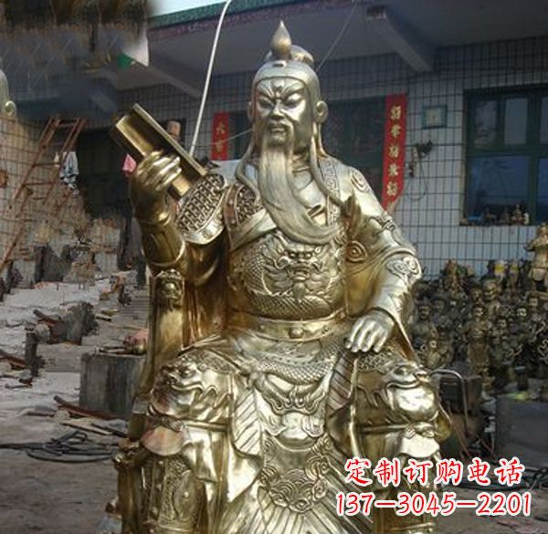 關(guān)公武財(cái)神銅雕定制