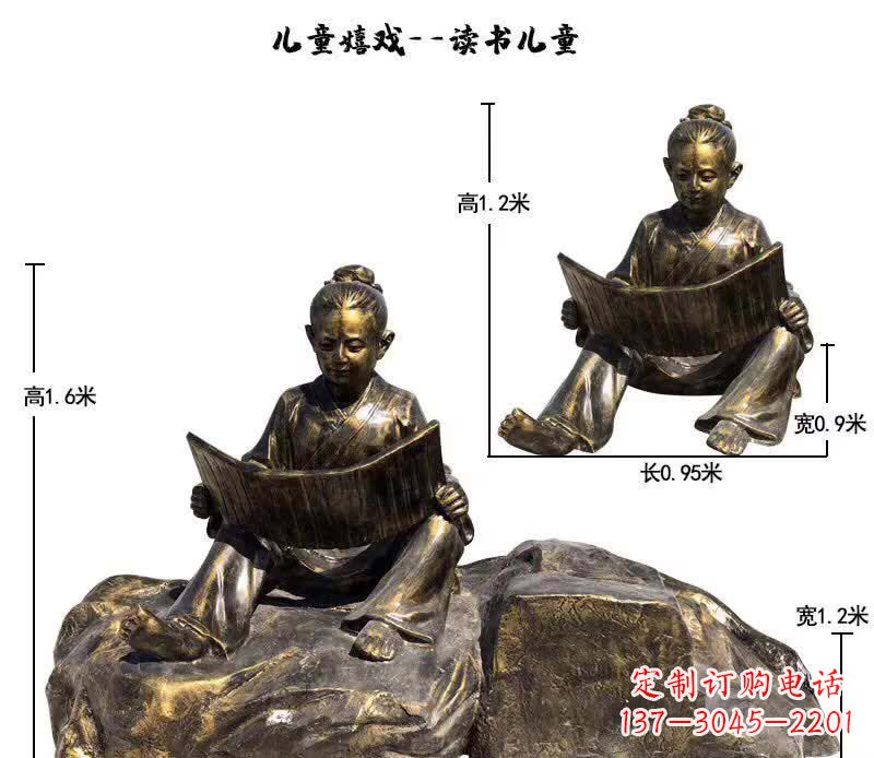 精美兒童雕塑，讓孩子愛(ài)上學(xué)習(xí)的精美禮物