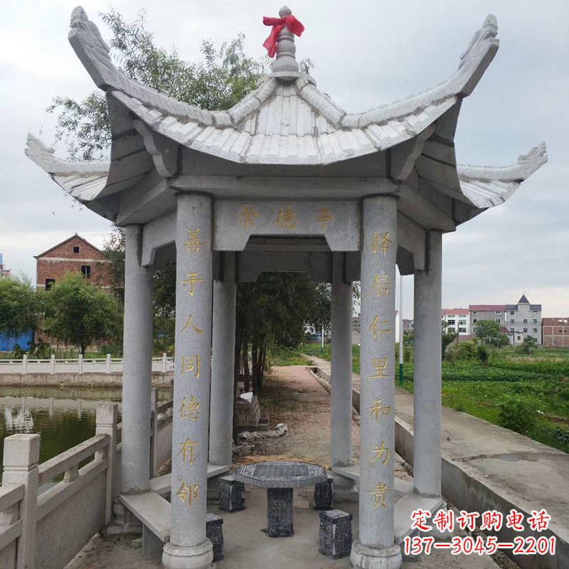 仿古大理石涼亭雕塑-公園園林石雕亭子